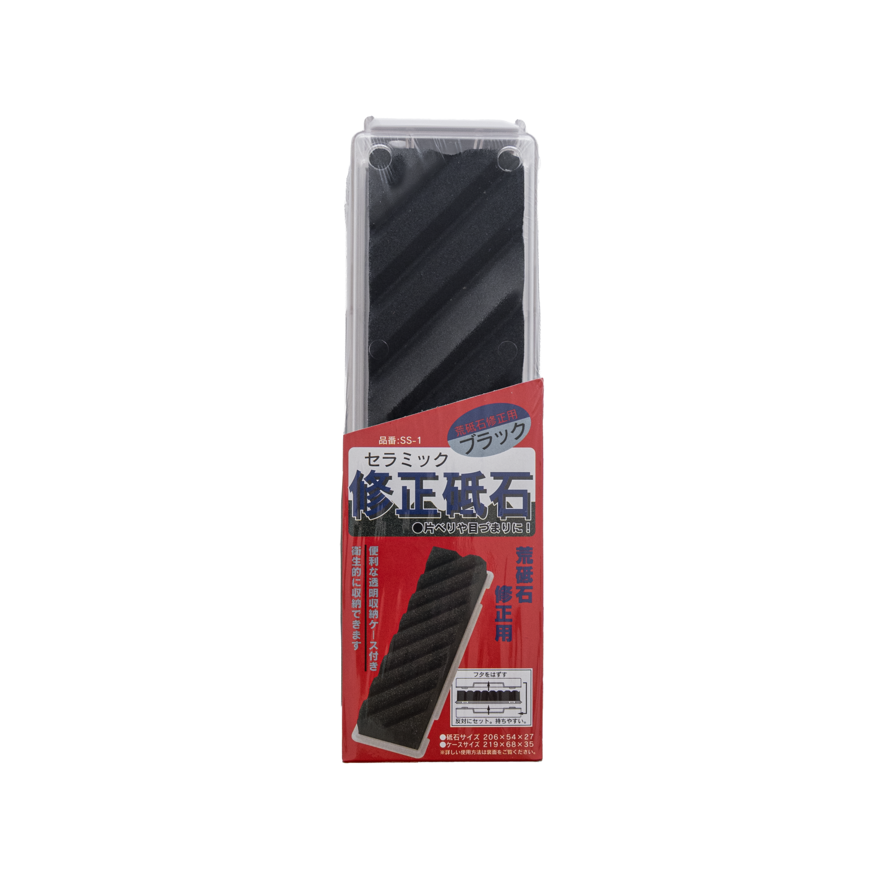 スエヒロ修正砥石荒砥用SS-1