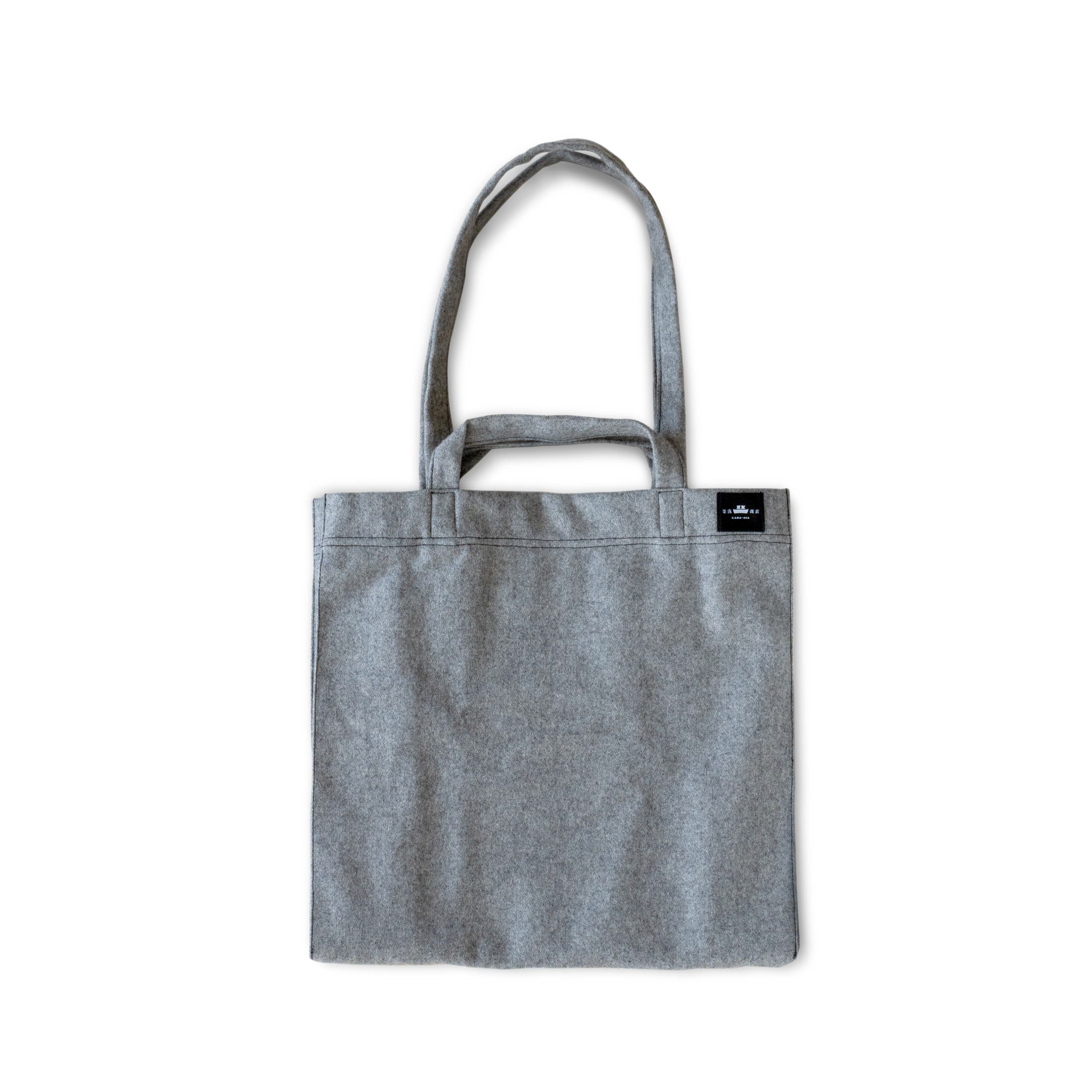 釜浅のトートバッグ グレー