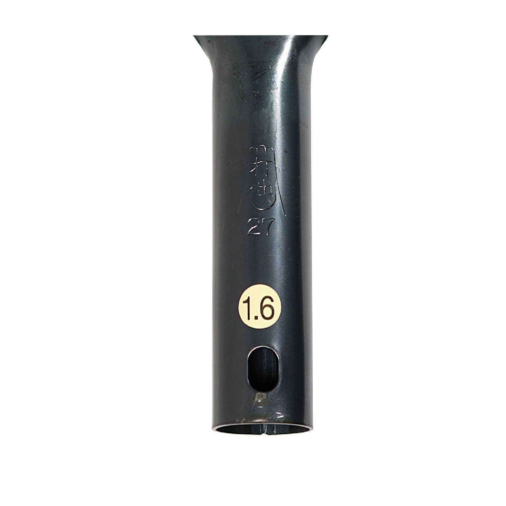 IH対応 打出し中華鍋1.6mm厚